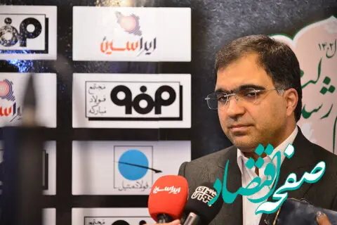 کسب رتبه نوزده جهانی ایران در صنعت لوازم خانگی با محصولات فولادمبارکه