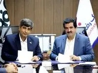 حمایت بانک رفاه کارگران از شکوفایی ظرفیت‌های شرکت فولاد مبارکه