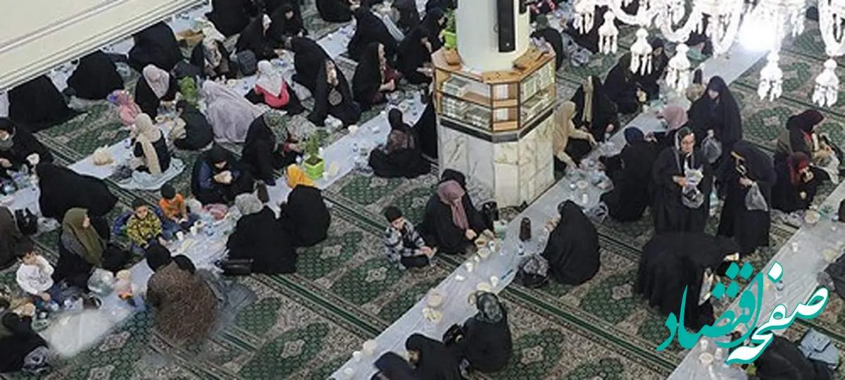 مشارکت بانک توسعه صادرات ایران در برپایی ضیافت افطاری برای زائران حرم عبدالعظیم حسنی(ع)