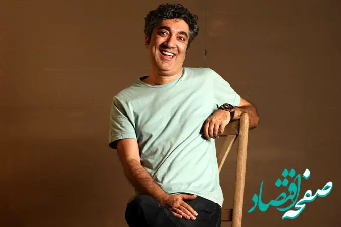 وحیدرضا صادقپور بلاگر مشهور اینستاگرامی کیست؟ 