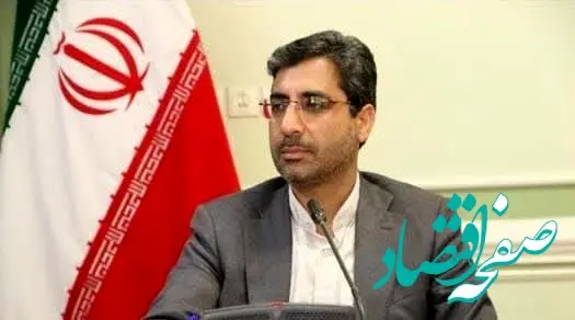 آغاز ممیزی هفت استاندارد مدیریتی در فولاد سنگان