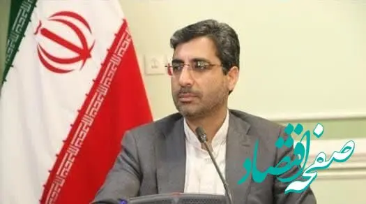 آغاز ممیزی هفت استاندارد مدیریتی در فولاد سنگان