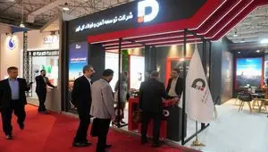 حضور فعال شرکت توسعه آهن و فولاد گلگهر در سمپوزیوم فولاد