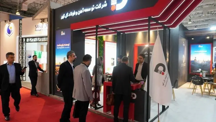 حضور فعال شرکت توسعه آهن و فولاد گلگهر در سمپوزیوم فولاد