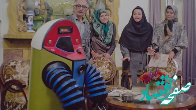 اسامی بازیگران فیلم دیگه چه خبر + زمان پخش فیلم دیگه چه خبر از شبکه آی فیلم