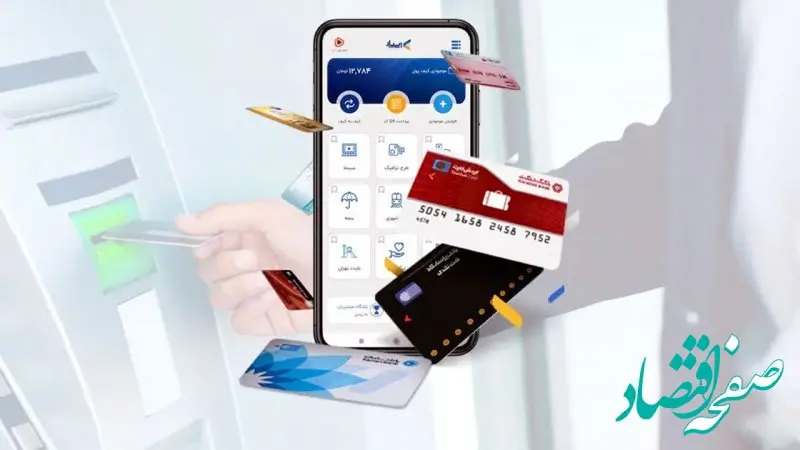 واریزی‌های بانکی تجاری مشمول مالیات شد | چگونه مالیات پرداخت نکنیم؟