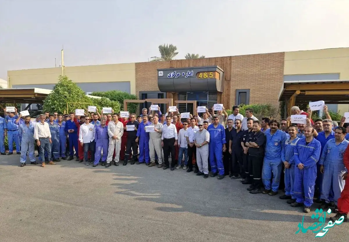 بررسی وضعیت کارگران پارس جنوبی در سال ۱۴۰۳: چالش‌ها و دستاوردها