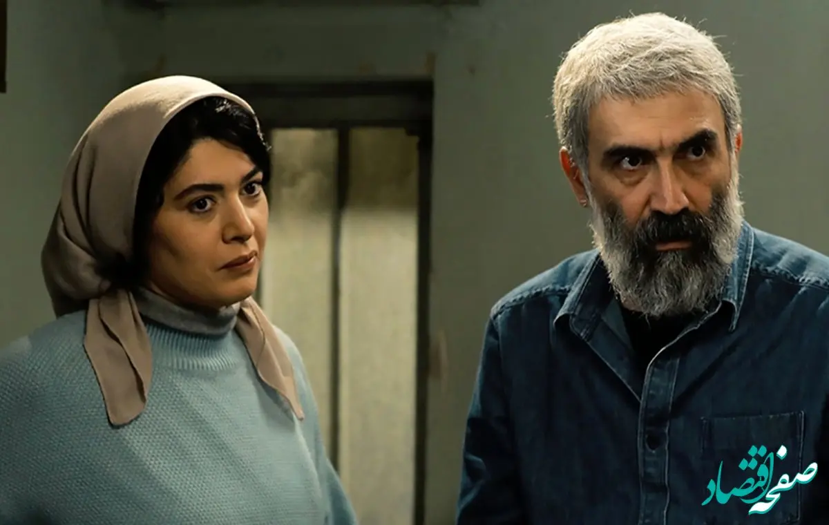 خلاصه داستان سریال داریوش قسمت دوم