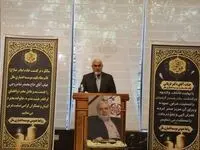 برگزاری سومین سالگرد ارتحال شادروان محمدرضا مروجی در موسسه اعتباری ملل
