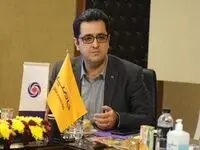 هوش مصنوعی، بانکداری امن و رضایت مشتری