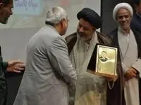 آئین تجلیل از ایثارگران و رزمندگان دفاع مقدس منطقه آزاد ماکو برگزار شد