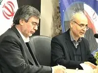حفظ انسجام، همدلی و همفکری خانوده بیمه ایران، ضرورت حضور موفق در صنعت بیمه