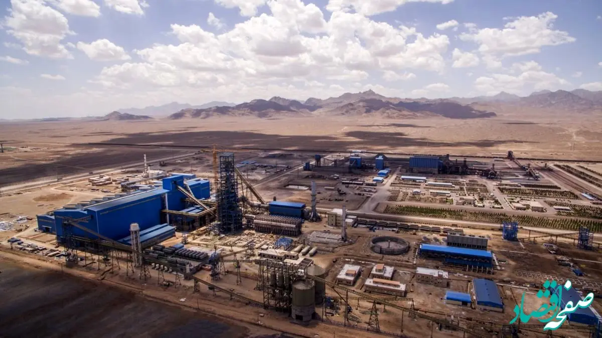 فروش صادراتی ارفع در خرداد ۱۴۰۴ رشد کرد