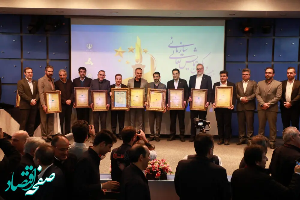 گالری