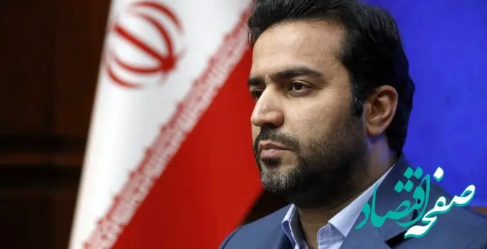 پیام مدیرعامل سازمان منطقه آزاد کیش به مناسبت فرارسیدن ماه مبارک رمضان