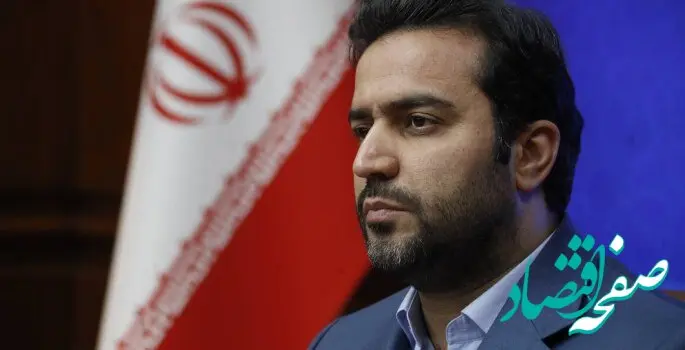 پیام مدیرعامل سازمان منطقه آزاد کیش به مناسبت فرارسیدن ماه مبارک رمضان