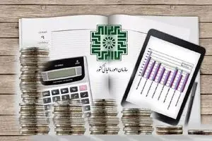 جزئیات افزایش مهلت ثبت و ارسال صورت حساب های الکترونیکی زمستان ۱۴۰۴ و بهار ۱۴۰۵