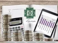 جزئیات افزایش مهلت ثبت و ارسال صورت حساب های الکترونیکی زمستان ۱۴۰۴ و بهار ۱۴۰۵