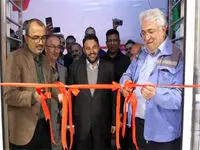 افتتاح شعبه شهید تندگویان بانک شهر در منطقه ویژه ماهشهر