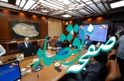 کیش بهترین شرایط را برای میزبانی مسابقات بین‌المللی دارد