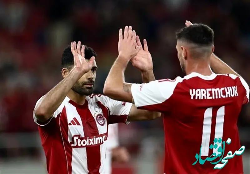 پیروزی المپیاکوس با حضور طارمی