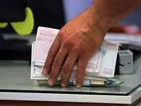 آخرین خبر از پرداخت حقوق بازنشستگان امروز چهارشنبه ۲۸ خرداد ماه ۱۴۰۴