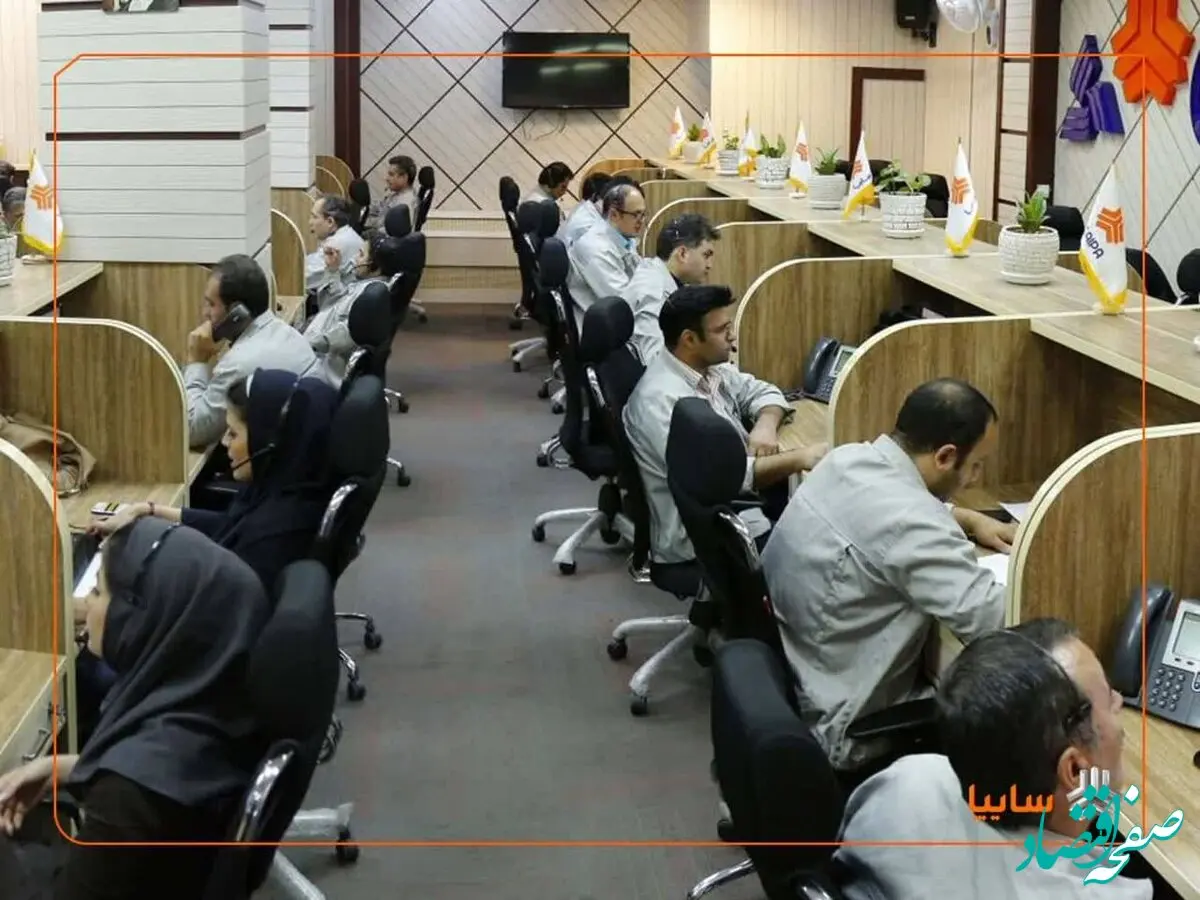 پاسخگویی بی‌وقفه به مشتریان در ایام اخیر/ همراهی با مردم در تمام شرایط