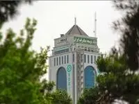 پرداخت پنج هزار و 420 میلیارد ریال تسهیلات به 98 شرکت دانش بنیان