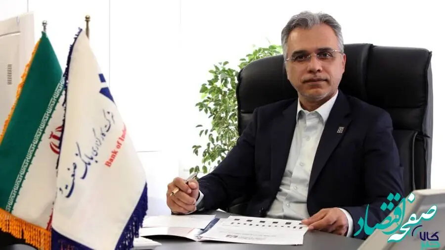 برات‌الکترونیک جایگزین کم‌هزینه برای اسناد اعتباری سنتی