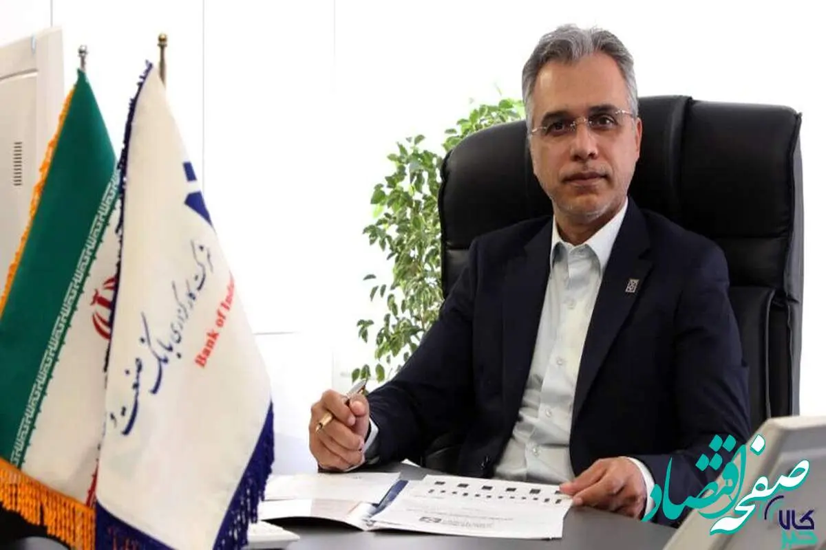 براتالکترونیک جایگزین کمهزینه برای اسناد اعتباری سنتی