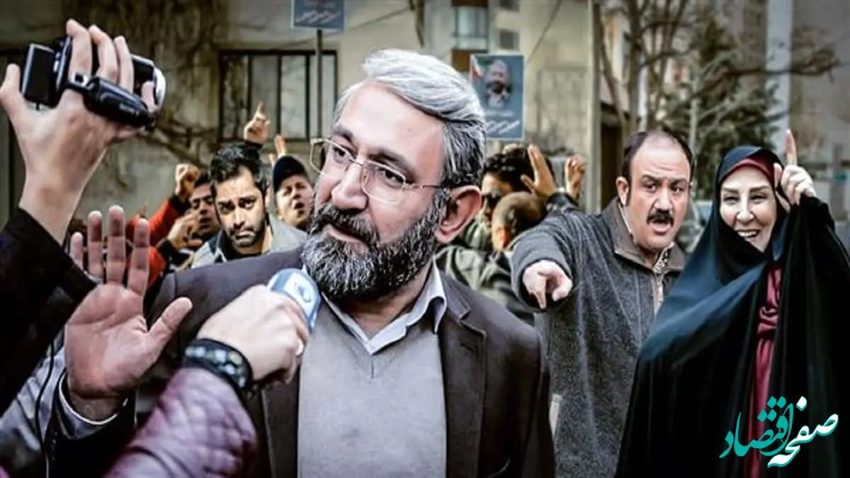 سریال زوج یا فرد چند قسمت است؟