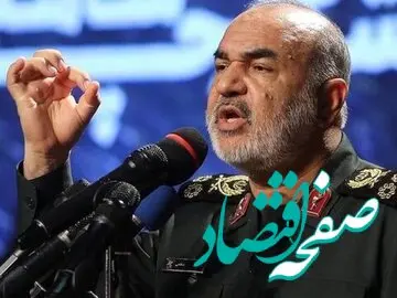 خط و نشان سرلشکر سلامی برای عاملان جنایت تروریستی راسک/ به‌زودی طعم تلخ انتقام را خواهید چشید