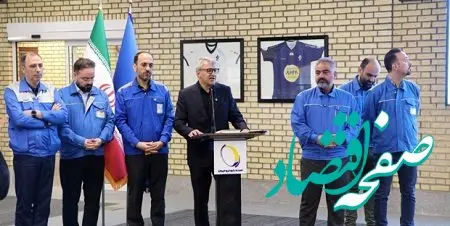 بازدید مدیرعامل ایران‌خودرو از مرکز پاسخ‌گویی و امداد شرکت