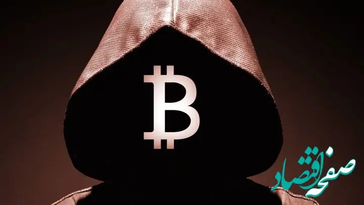 آیا ادعای نیویورک تایمز درباره هویت ساتوشی ناکاموتو حقیقت دارد؟ 