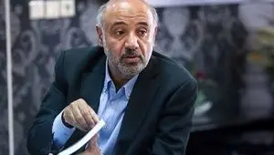 ۸۶ همت سرمایه صندوق بازنشستگان کشوری بازگشت؛ جزئیات عملیات بازپس‌گیری اموال توسط دستگاه قضایی+فیلم