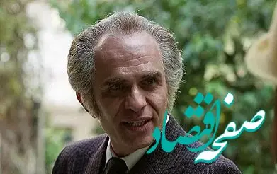 خلاصه داستان سریال تاسیان قسمت هشتم + دانلود قسمت ۸ سریال تاسیان