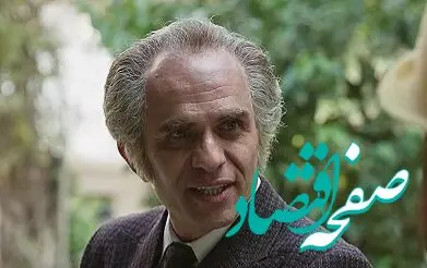 خلاصه داستان سریال تاسیان قسمت هشتم + دانلود قسمت ۸ سریال تاسیان