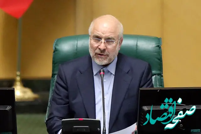 محمدباقر قالیباف خطاب به وزیر جنگ آمریکا: ایران محاصره‌پذیر نیست