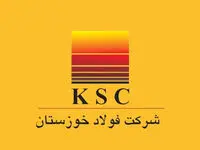 محدودیت های انرژی مانع بازسازی فولاد خوزستان/ نقش وزارت نیرو در حمایت از بازیگر کلیدی صنعت فولاد کشور چیست؟!
