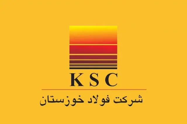 محدودیت های انرژی مانع بازسازی فولاد خوزستان/ نقش وزارت نیرو در حمایت از بازیگر کلیدی صنعت فولاد کشور چیست؟!