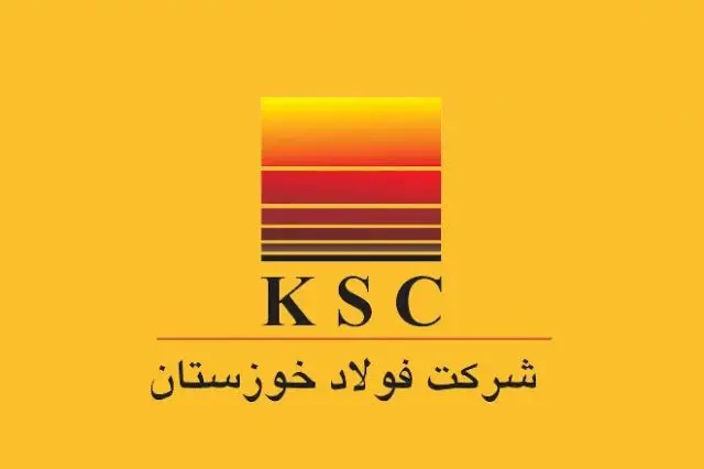 محدودیت های انرژی مانع بازسازی فولاد خوزستان/ نقش وزارت نیرو در حمایت از بازیگر کلیدی صنعت فولاد کشور چیست؟!