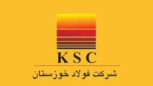 محدودیت های انرژی مانع بازسازی فولاد خوزستان/ نقش وزارت نیرو در حمایت از بازیگر کلیدی صنعت فولاد کشور چیست؟!