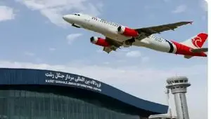 برقراری پرواز رشت- آستراخان 