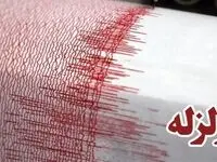 آیا امشب ۱۲ مرداد 1402 زلزله در تهران رخ می دهد؟زلزله تهران چقدر شدت داشت؟