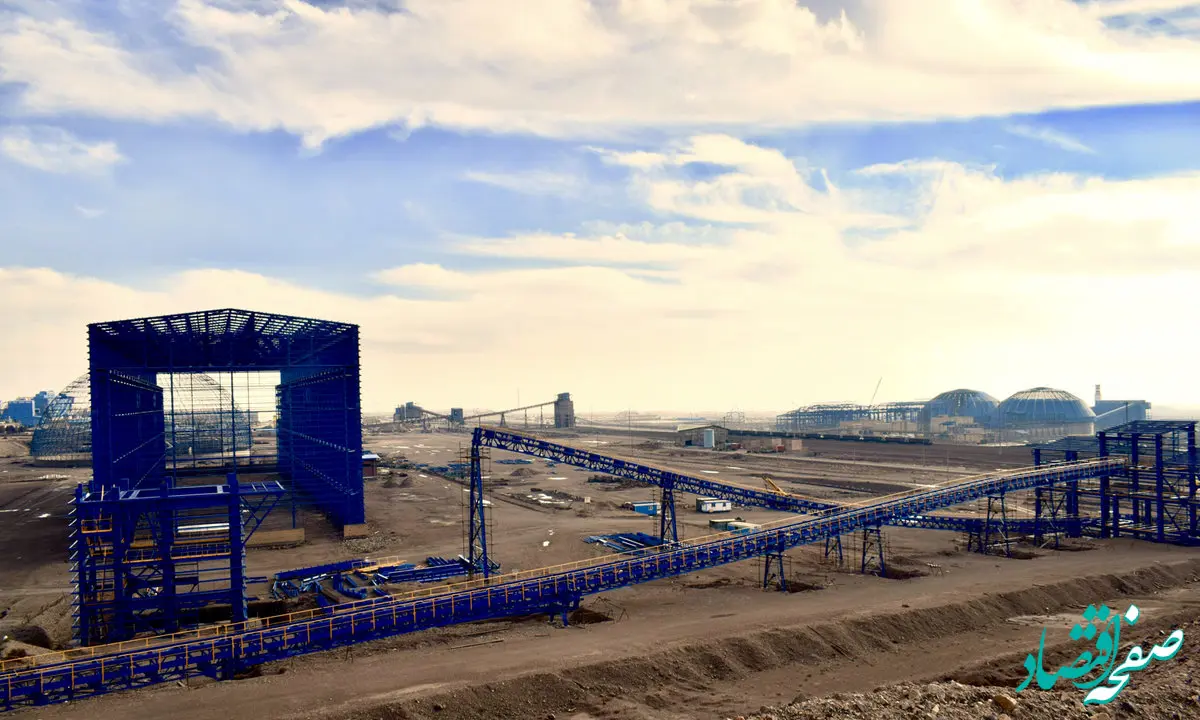 ویدیو: اهتمام شرکت معدنی و صنعتی فولاد شرق خراسان در عمل به مسئولیتهای اجتماعی