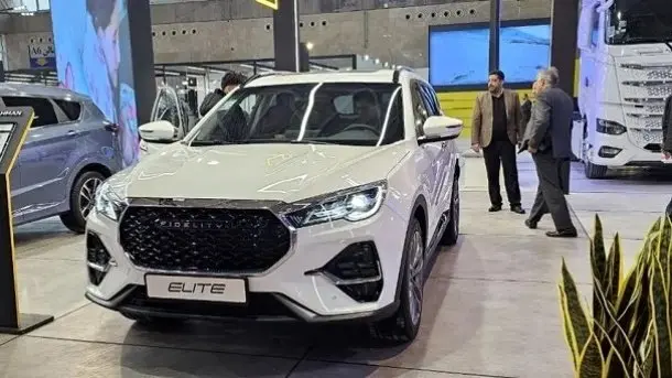 خبر مهم از طرح فروش فوری و خاص فیدلیتی الیت 5 نفره (تیر ۱۴۰۴) + شرایط فروش ویژه