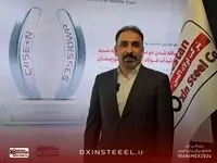 قراردادها و تفاهم نامه های بسیار خوبی بین فولاد هرمزگان و فولاد اکسین در این نمایشگاه بسته شده است