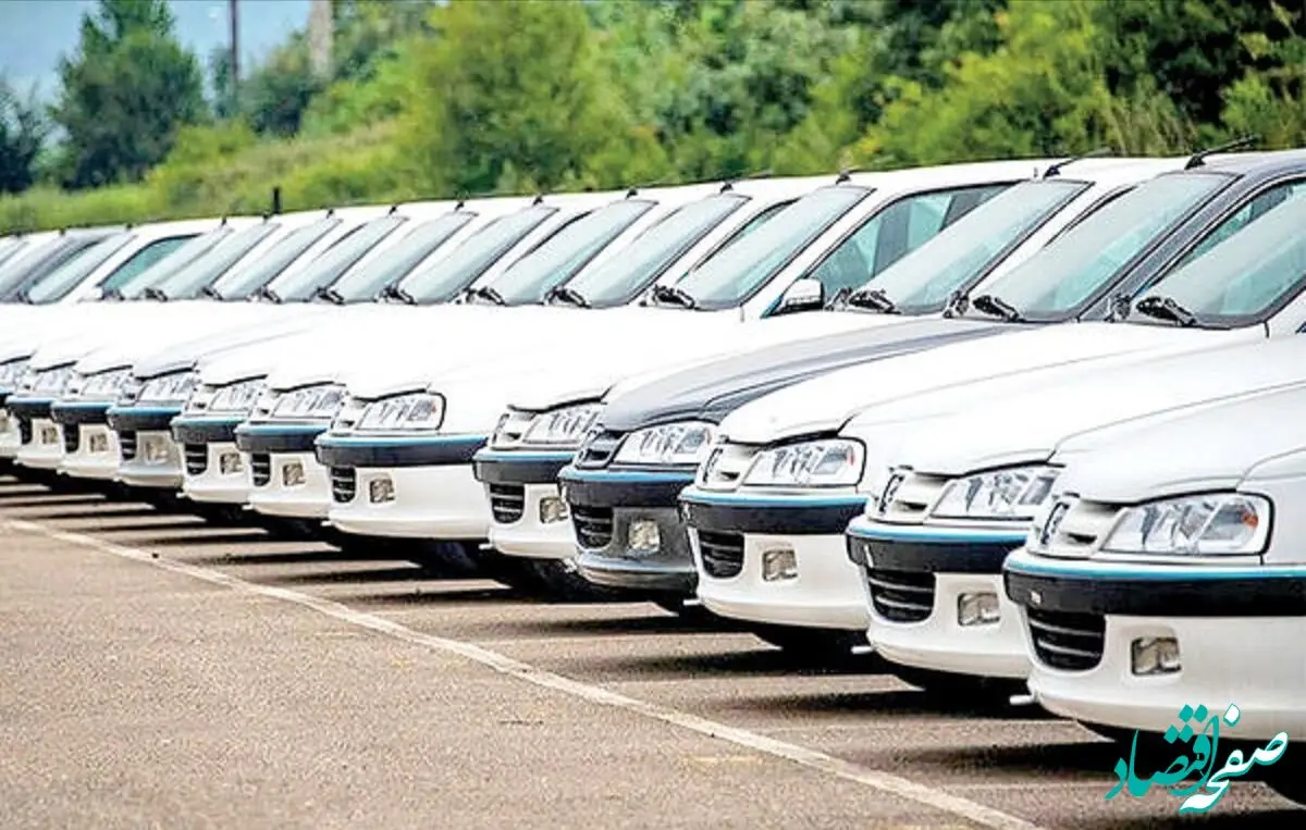 قیمت خودروهای پرفروش‌ ایرانی ریزش کرد | بازار خودرو ناگهان تغییر مسیر داد