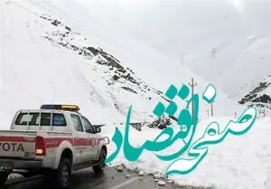 سقوط بهمن در جاده هراز و کندوان