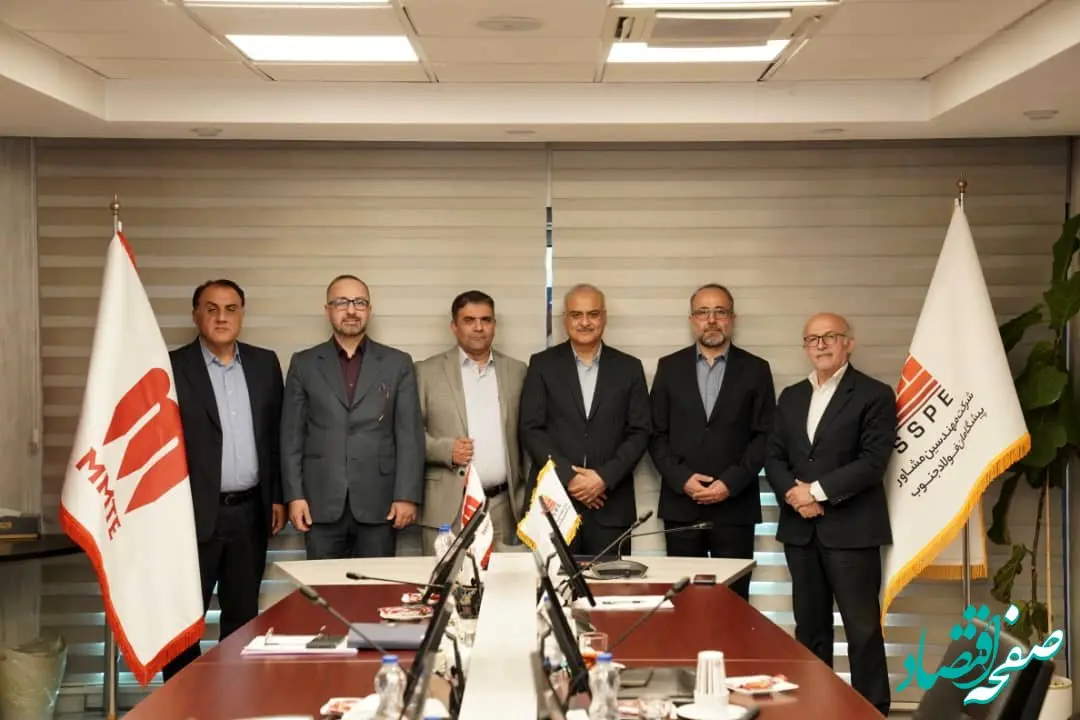 نوسازی کوره های قوس الکتریکی صنعت فولاد کلید خورد/ مشارکت گروه MMTE در نوسازی و بهینه سازی کوره های ذوب فولاد خوزستان